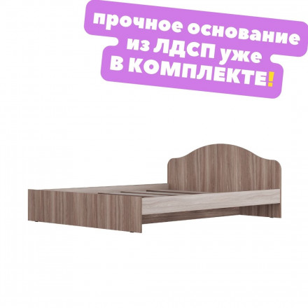 Современная мебель Двуспальная кровать 160 200 (размер матраса 160х200) КР-02 х1600 ЛДСП ясень шимо светлый / ясень шимо темный, купить недорого в фирменном салоне магазине «Моя Мебель», всего за 13 450 руб.