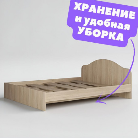 Современная мебель Двуспальная кровать 160 200 (размер матраса 160х200) КР-02 х1600 ЛДСП сонома, купить недорого в фирменном салоне магазине «Моя Мебель», всего за 13 450 руб.