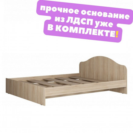 Современная мебель Двуспальная кровать 160 200 (размер матраса 160х200) КР-02 х1600 ЛДСП сонома, купить недорого в фирменном салоне магазине «Моя Мебель», всего за 13 450 руб.