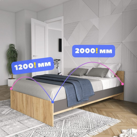 Современная мебель Полутороспальная кровать 1200 на 2000, размер матраса 120х200 КР-56 х1200 sity ЛДСП графит / дуб крафт золотой, купить недорого в фирменном салоне магазине «Моя Мебель», всего за 12 510 руб.