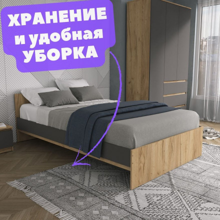 Современная мебель Полутороспальная кровать 1200 на 2000, размер матраса 120х200 КР-56 х1200 sity ЛДСП графит / дуб крафт золотой, купить недорого в фирменном салоне магазине «Моя Мебель», всего за 12 510 руб.