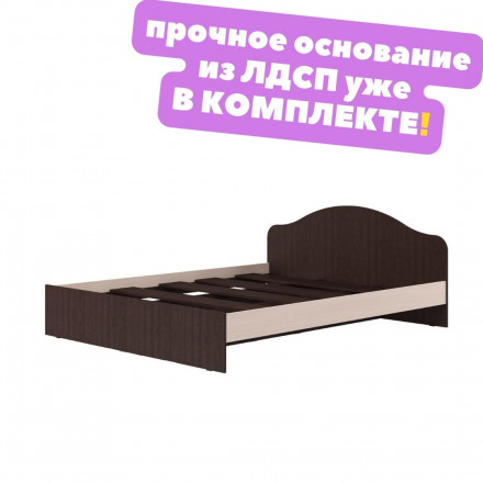 Современная мебель Кровать двуспальная 160х200 с изголовьем в спальню | съемную квартиру | дачу | общежитие КР-02 ЛДСП дуб молочный / венге, купить недорого в фирменном салоне магазине «Моя Мебель», всего за 13 450 руб.