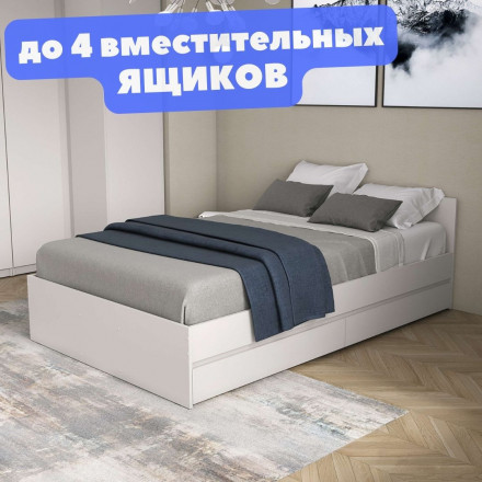 Современная мебель Полуторка кровать 120 200 с выдвижными Ящиками для хранения белья КР-56 х1200 sity ЛДСП белый, купить недорого в фирменном салоне магазине «Моя Мебель», всего за 17 310 руб.