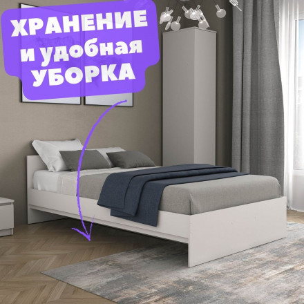 Современная мебель Полуторка кровать 120 200, размер матраса 1200х2000 КР-56 х1200 sity ЛДСП белый, купить недорого в фирменном салоне магазине «Моя Мебель», всего за 12 510 руб.