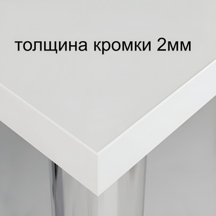 Современная мебель Большой угловой белый компьютерный стол с полками | ящиками | надстройкой СР-620-160, купить недорого в фирменном салоне магазине «Моя Мебель», всего за 43 780 руб.