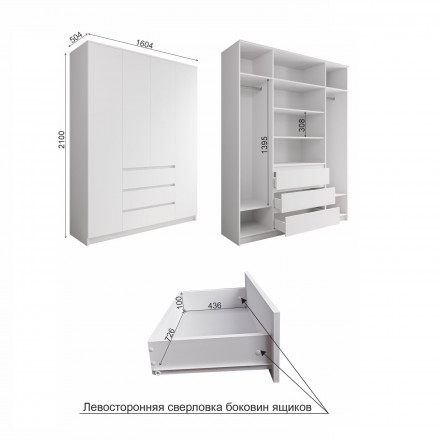 Современный недорогой шкаф для одежды 4-х створчатый МШ 1600.1 (МП) Графит МС мори
