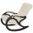 Кресло-качалка Модель 7 Ткань: Maxx 100 / Венге