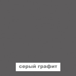 Мебель для кухни - Кухни, Кухонные гарнитуры, Столы