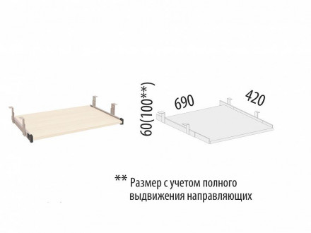 Выдвижная панель Рубин 40.25