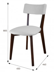 Белый стул для кухни в современном дизайне