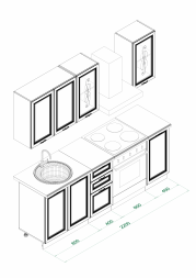 Мебель для кухни - Кухни, Кухонные гарнитуры, Столы